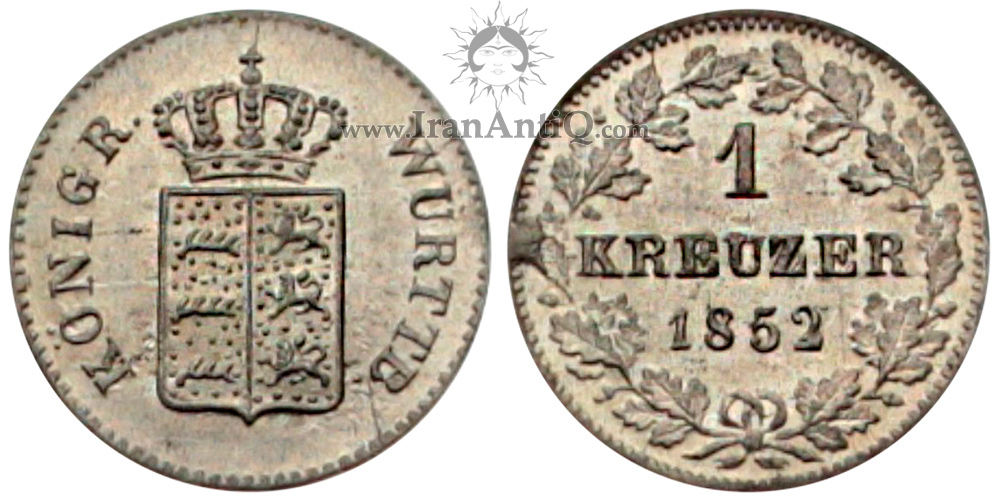 سکه 1 کروزر ویلهلم یکم - تیپ دو