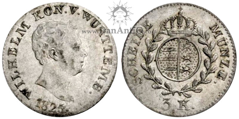 سکه 3 کروزر ویلهلم یکم - نیمرخ کوچک پادشاه-تیپ یک