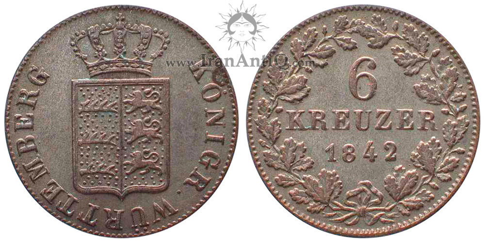 سکه 6 کروزر ویلهلم یکم - نشان تاجدار-تیپ یک