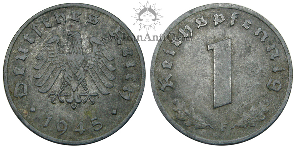 سکه 1 رایش فینیگ آلمان تحت اشغال متفقین - سکه نظامی