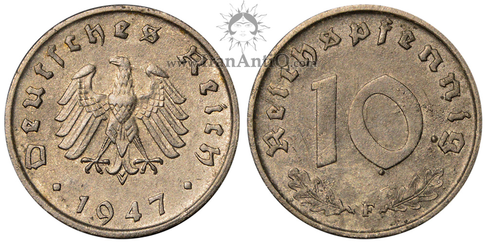 سکه 10 رایش فینیگ آلمان تحت اشغال متفقین - سکه نظامی