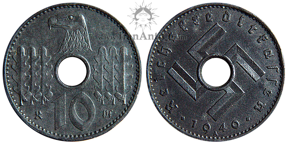 سکه 10 رایش فینیگ رایش سوم - نشان سواستیکای نازی