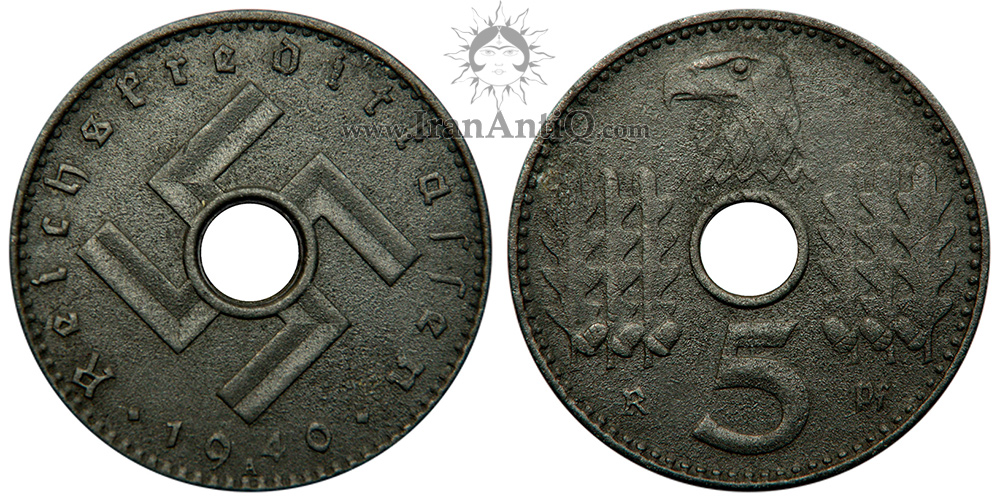 سکه 5 رایش فینیگ رایش سوم - نشان سواستیکای نازی