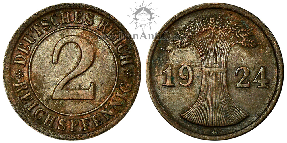 سکه 2 رایش فینیگ جمهوری وایمار