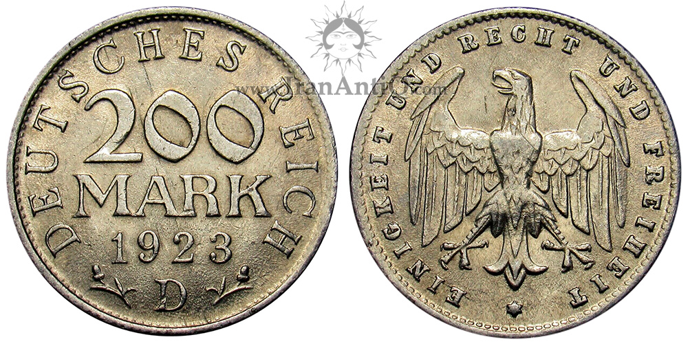 سکه 200 مارک جمهوری وایمار