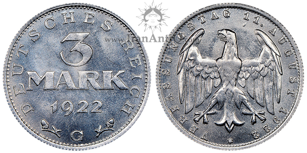 سکه 3 مارک جمهوری وایمار - تیپ دو