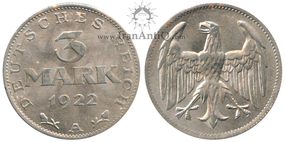 سکه 3 مارک جمهوری وایمار - تیپ یک