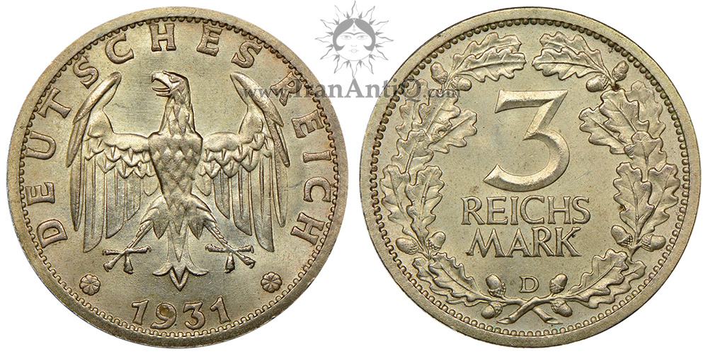 سکه 3 رایش مارک جمهوری وایمار - عقاب