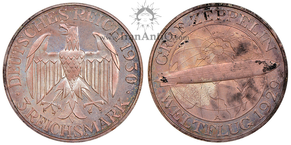 سکه 3 رایش مارک جمهوری وایمار - کشتی هوایی