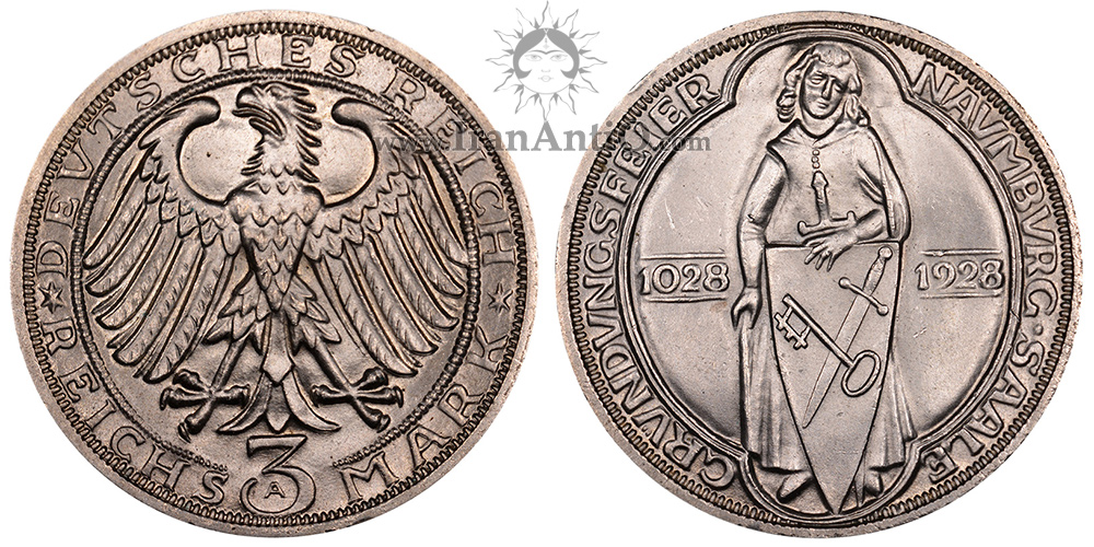 سکه 3 رایش مارک جمهوری وایمار - ناومبورگ