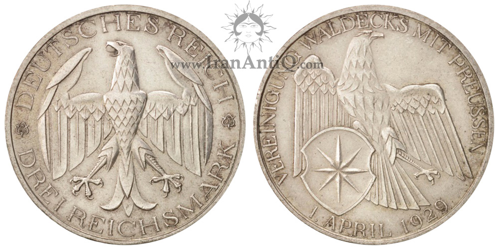 سکه 3 رایش مارک جمهوری وایمار - اتحاد والدک-پروس