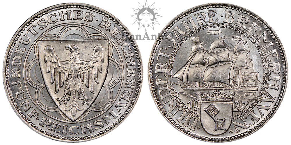 سکه 5 رایش مارک جمهوری وایمار - برمرهافن