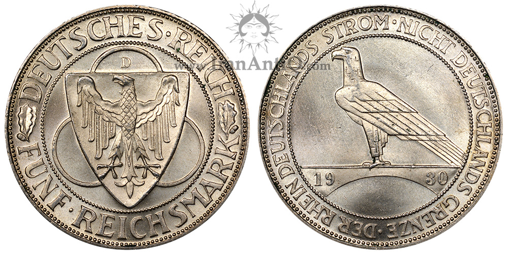 سکه 5 رایش مارک جمهوری وایمار - عقاب