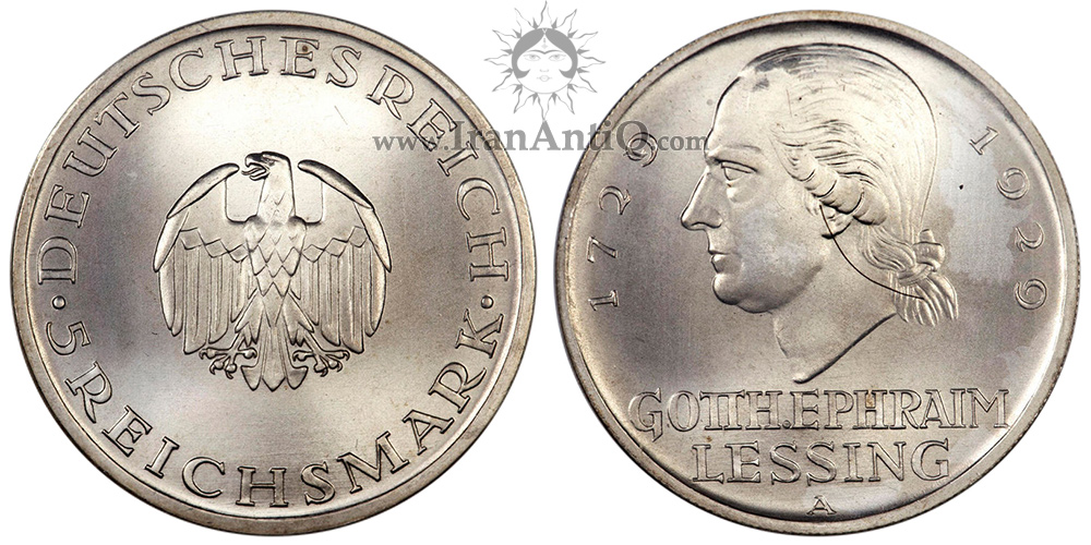 سکه 5 رایش مارک جمهوری وایمار - لسینگ