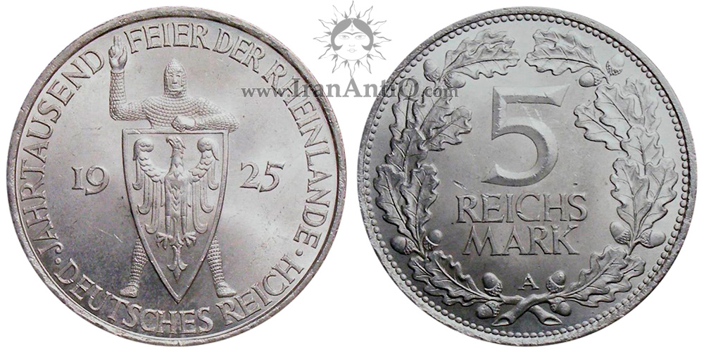 سکه 5 رایش مارک جمهوری وایمار - راینلاند