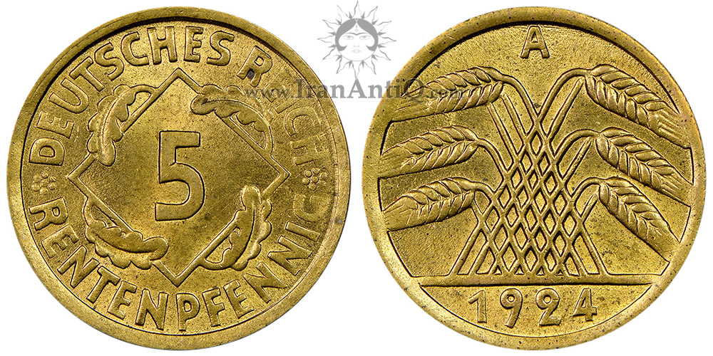 سکه 5 رنتن فینیگ جمهوری وایمار