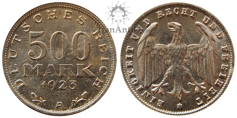 سکه 500 مارک جمهوری وایمار