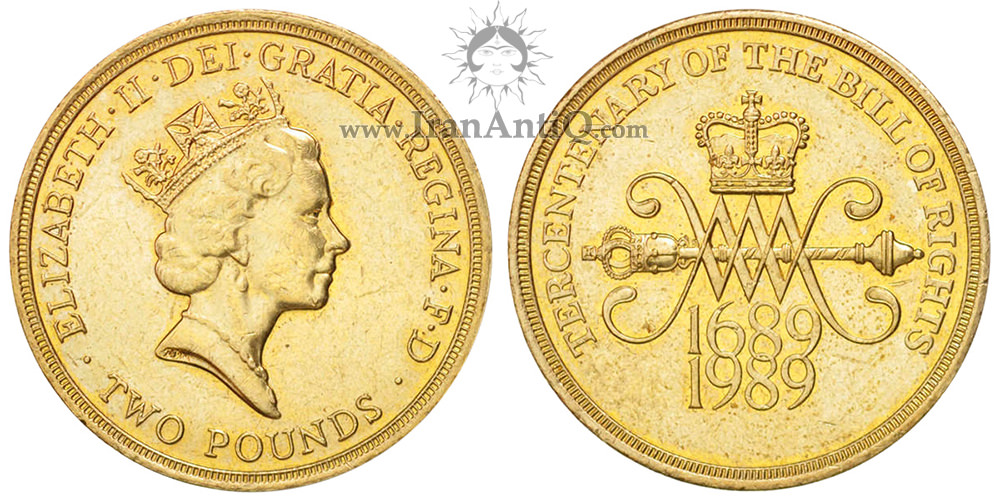 2 پوند الیزابت دوم - نشان سلطنتی