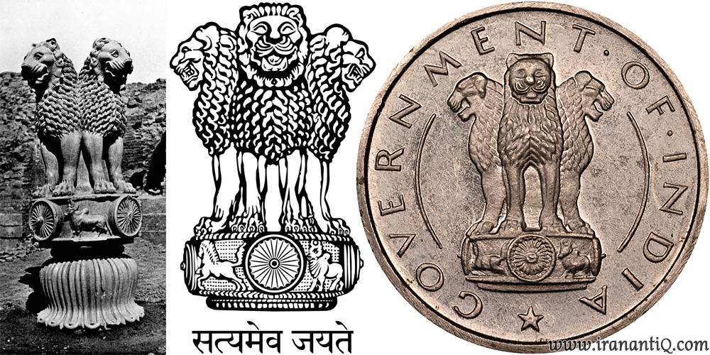 سر ستون آشوکا به عنوان نماد ملی هند و نقش آن بر روی سکه