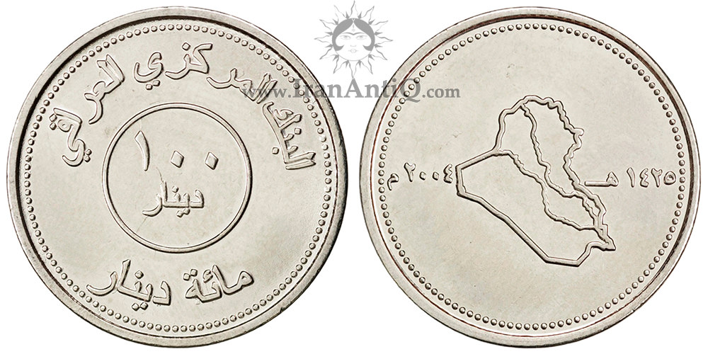 سکه 100دینار جمهوری - نقشه عراق