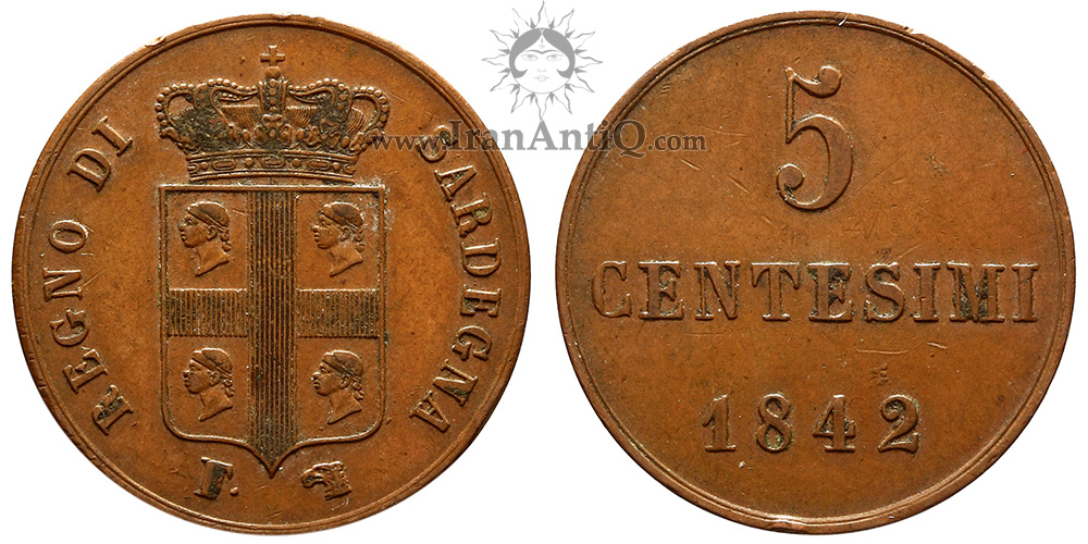 سکه 5 سنتسیمو کارلو آلبرتو