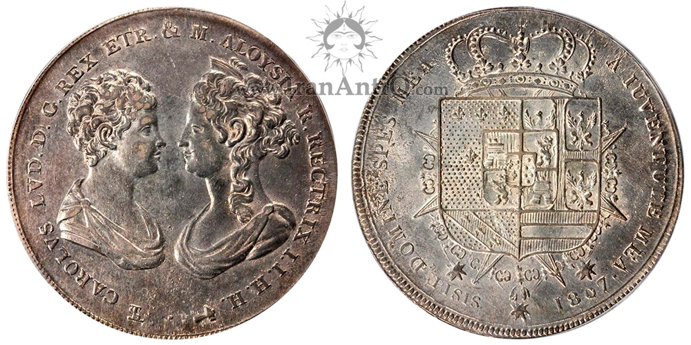 سکه 1 فرانچسکون (10 پائولو) شارل لوئی