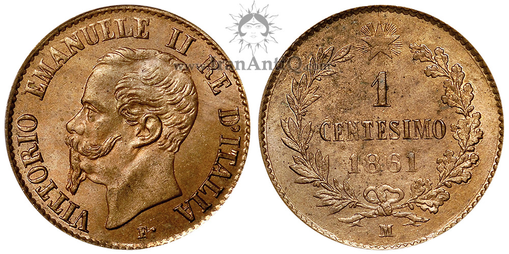 سکه 1 سنتسیمو ویکتور امانوئل دوم - نماد ستاره ایتالیا