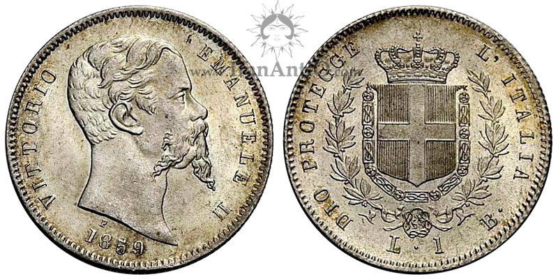  سکه 1 لیره ویکتور امانوئل دوم - نشان تاجدار