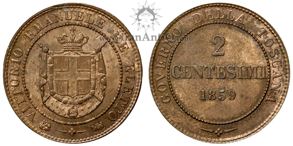 سکه 2 سنتسیمو ویکتور امانوئل دوم - دومین دولت موقت
