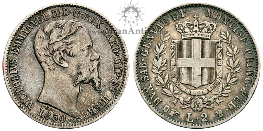 سکه 2 لیره ویکتور امانوئل دوم - پادشاه ساردنیا