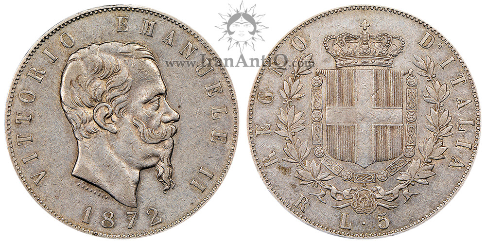 سکه 5 لیره ویکتور امانوئل دوم - پادشاهی ایتالیا