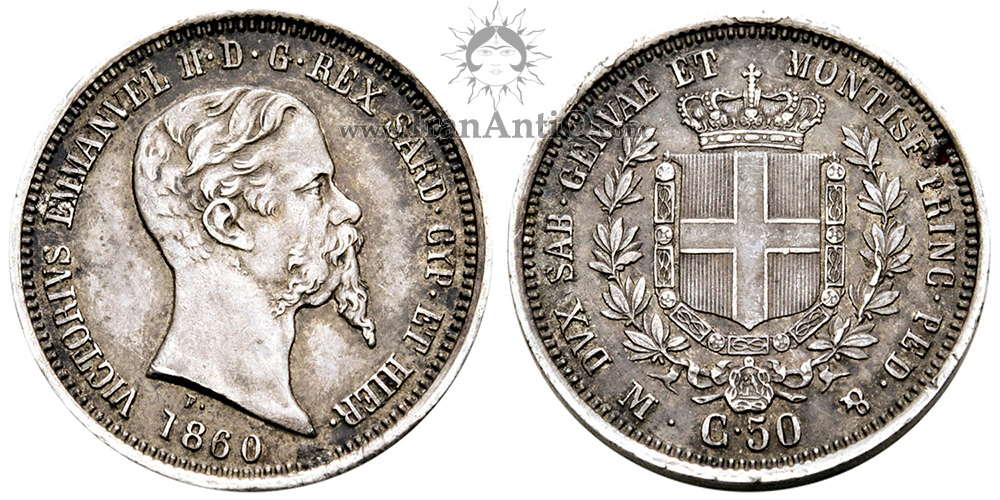 سکه 50 سنتسیمو ویکتور امانوئل دوم - پادشاه ساردنیا