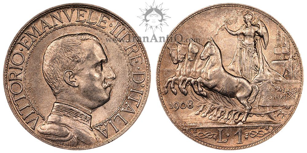 سکه 1 لیره ویکتور امانوئل سوم - طرح ارابه-تیپ یک