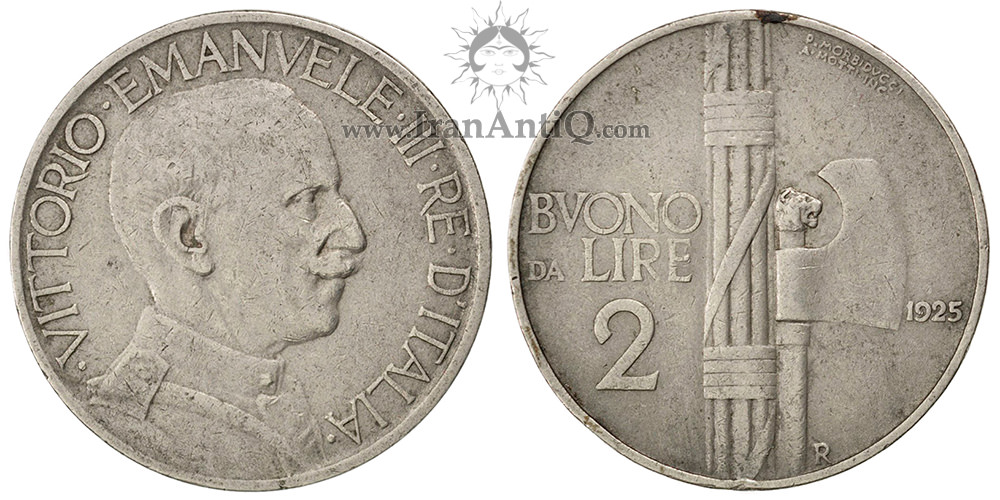 سکه 2 لیره ویکتور امانوئل سوم - تبردان