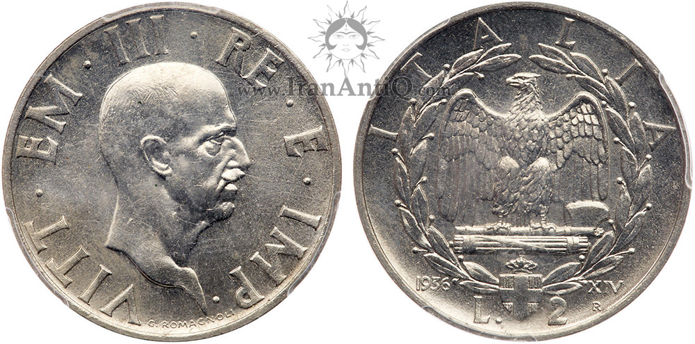 سکه 2 لیره ویکتور امانوئل سوم - با طرح عقاب