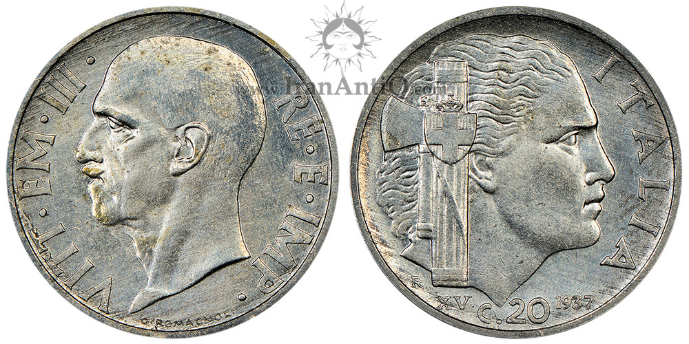 سکه 20 سنتسیمو ویکتور امانوئل سوم - نیمرخ زن (نماد ایتالیا)