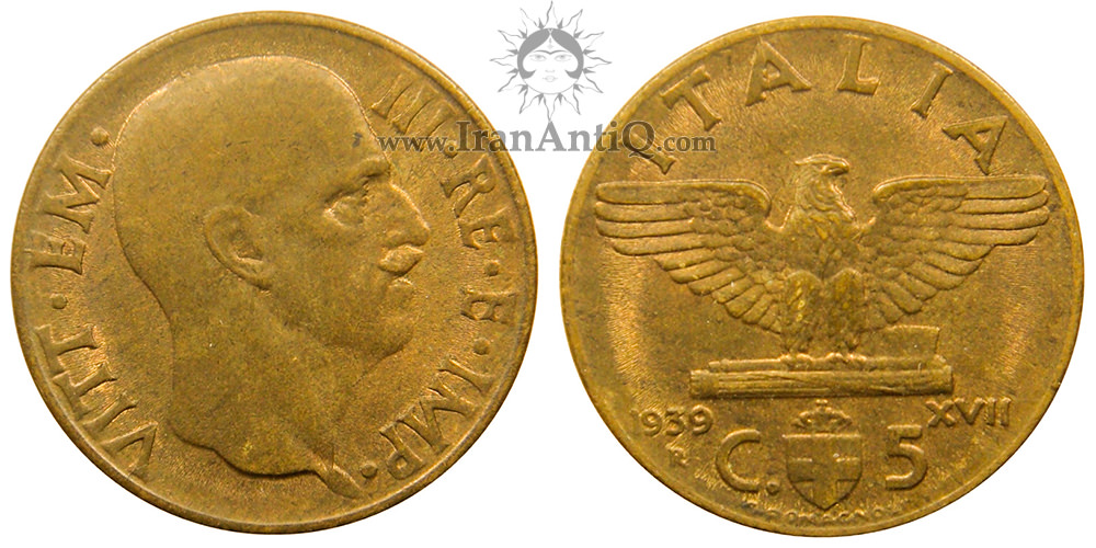 سکه 5 سنتسیمو ویکتور امانوئل سوم - عقاب