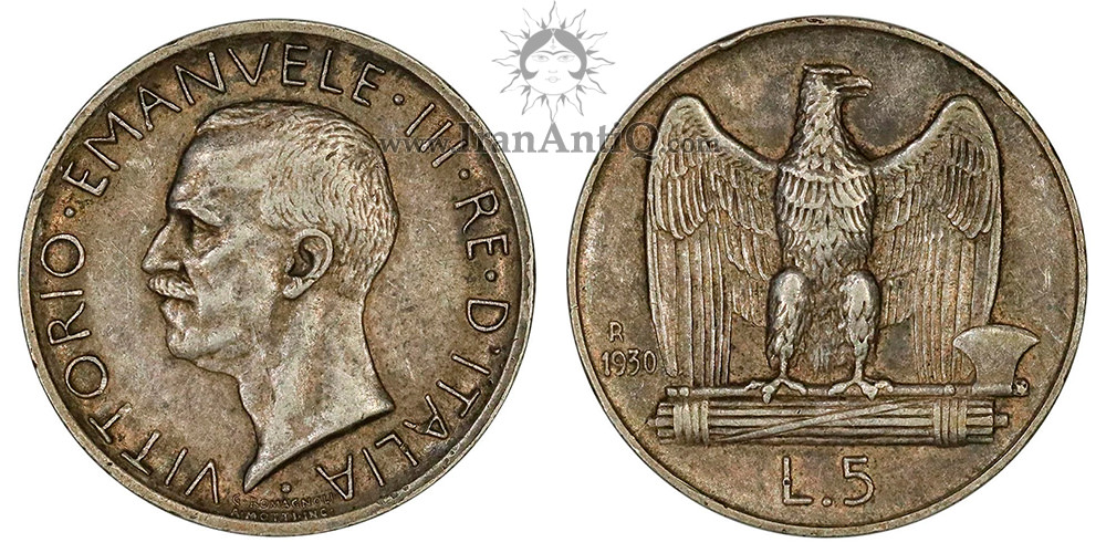 سکه 5 لیره ویکتور امانوئل سوم - با طرح عقاب