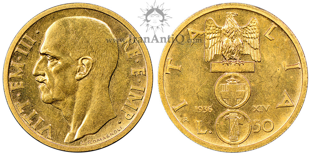 سکه 50 لیره طلا ویکتور امانوئل سوم - عقاب