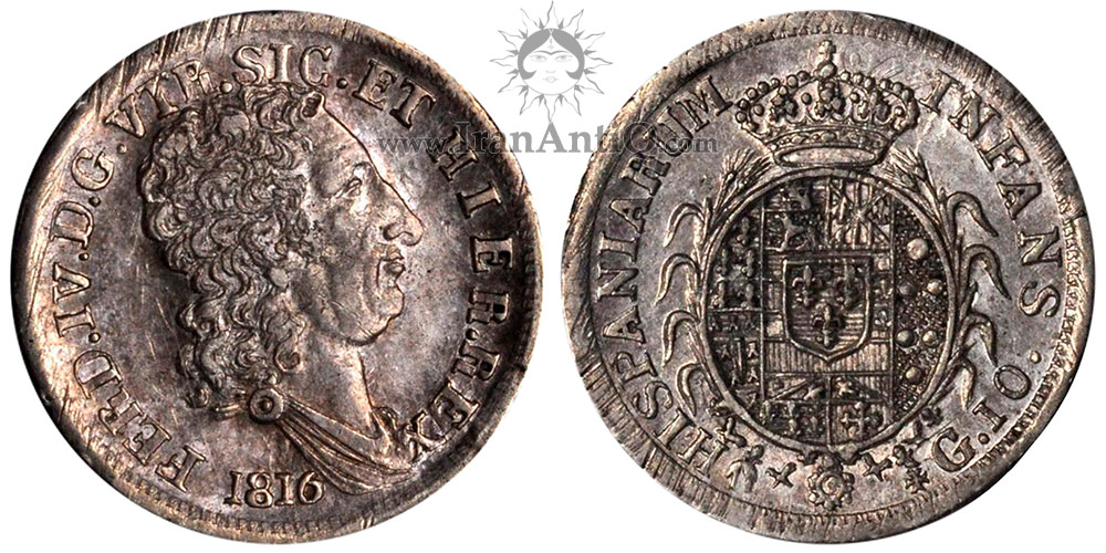 سکه 10 گرانا فردیناند چهارم - پادشاهی ناپل و سیسیل