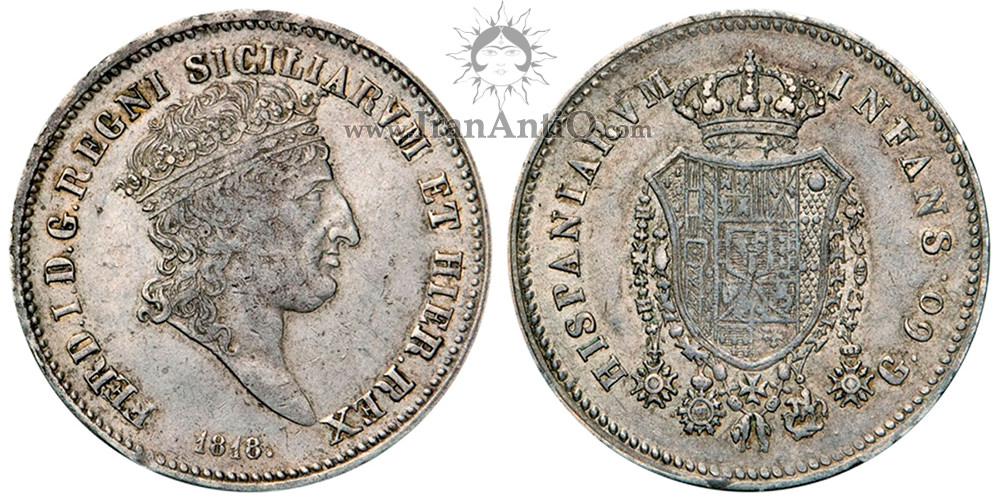 سکه 60 گرانا فردیناند یکم - پادشاهی دوسیسیل