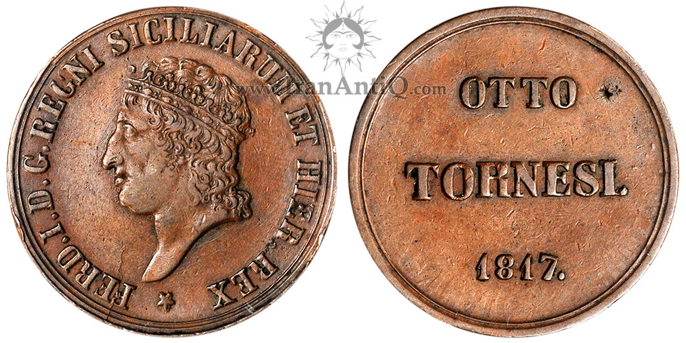 سکه 8 تورنسی فردیناند یکم - پادشاهی دوسیسیل
