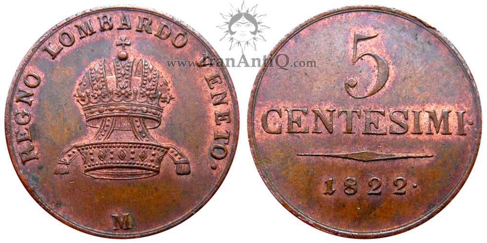 سکه 5 سنتسیمو فرانتس یکم