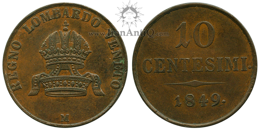 سکه 10 سنتسیمو فرانتس یوزف یکم - تاج