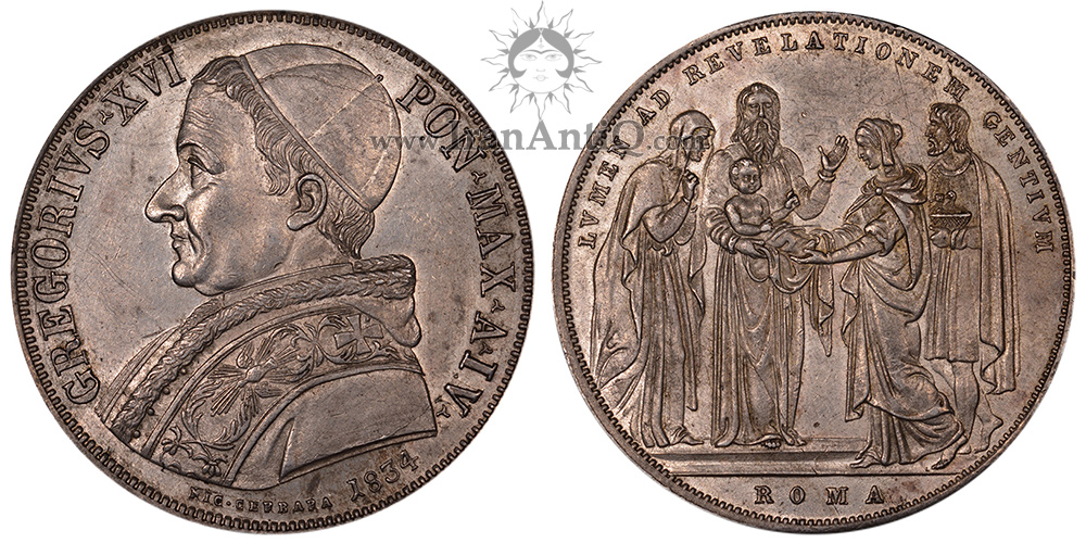 سکه 1 اسکودو گریگوری شانزدهم - تصویری از حضرت مسیح