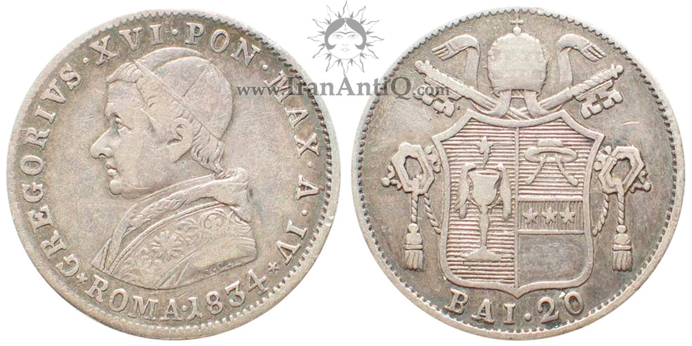 سکه 20 بایوکی گریگوری شانزدهم - نشان ایالات کلیسایی