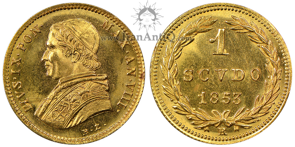 سکه 1 اسکودو طلا پاپ پیوس نهم - سایز کوچک