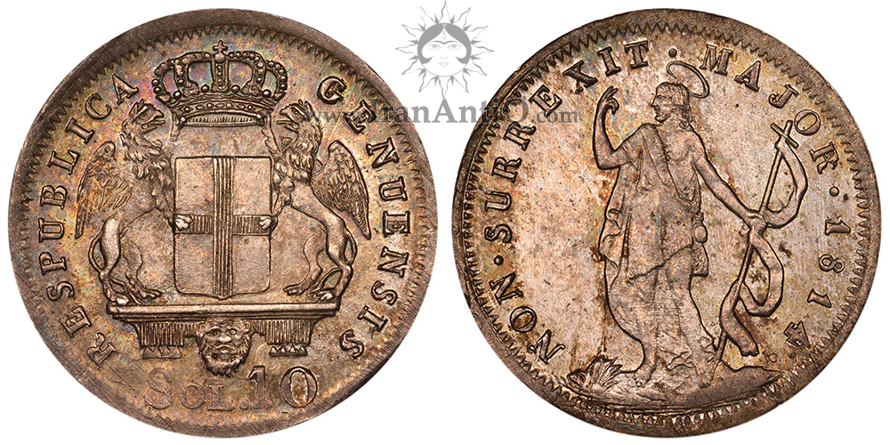 سکه 10 سولدو جمهوری جنوا