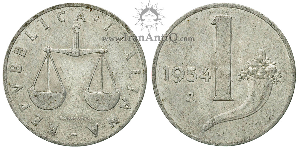 سکه 1 لیره جمهوری - ترازو
