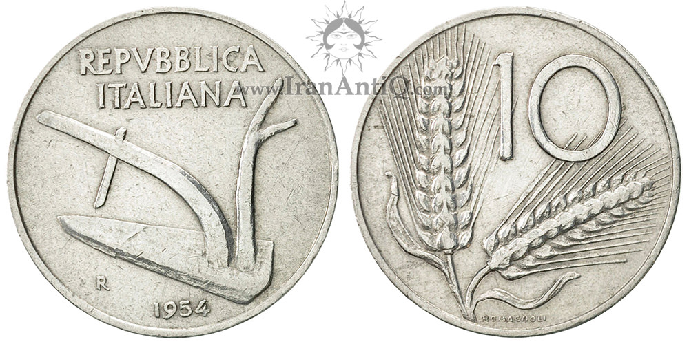سکه 10 لیره جمهوری - گاو آهن